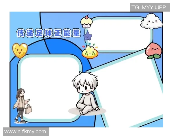 以30号足球星为核心展现球场荣耀与团队精神故事 以30号足球星为核心展现球场荣耀与团队精神故事