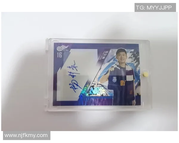 儿童足球球星卡收藏热潮掀起新风潮 引领小朋友足球梦与卡片文化双重热爱