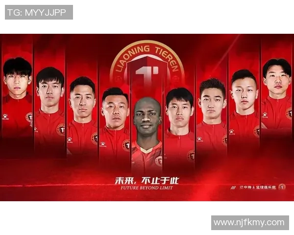 多位世界级球星足迹踏入中国足球场盘点与回顾