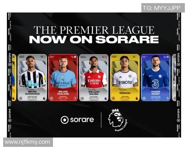 数字时代的足球传奇 NFT球星卡引领收藏新潮流