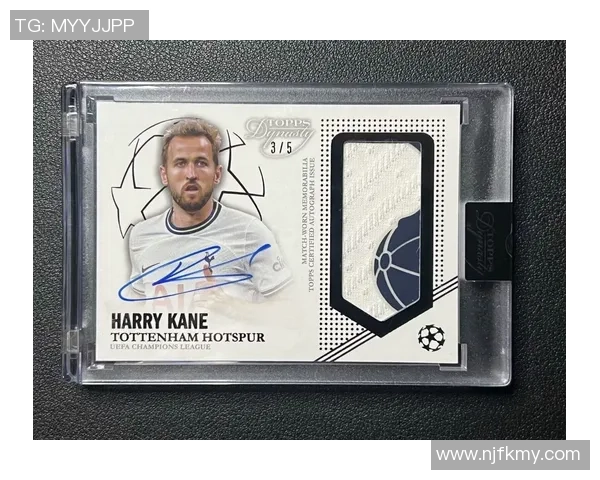 盘点史上最贵足球球星卡片拍卖纪录与背后价值揭秘