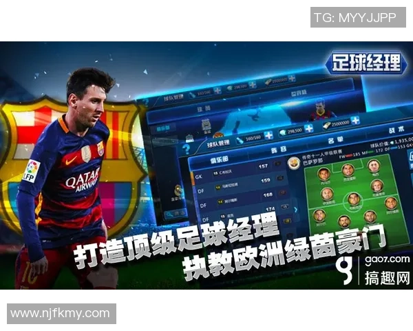 足球开球星卡收藏热潮全面解析从玩法机制到价值趋势